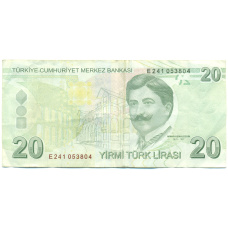 Банкнота 20 лир 2009 года Турция (реверс)