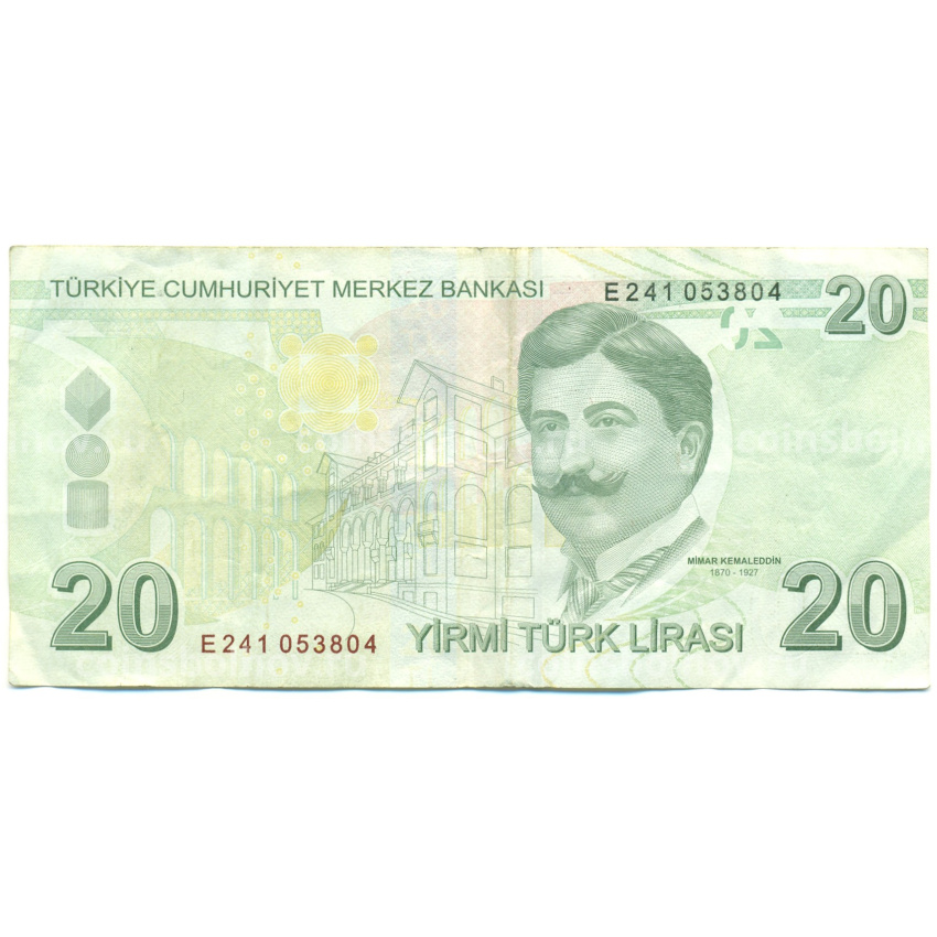 Банкнота 20 лир 2009 года Турция (вид 2)