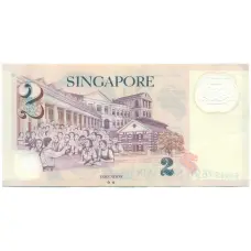 Банкнота 2 доллара 2018-2019 года Сингапур (реверс)