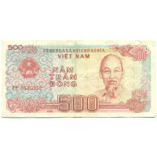 Банкнота 500 донгов 1988 года Вьетнам (аверс)