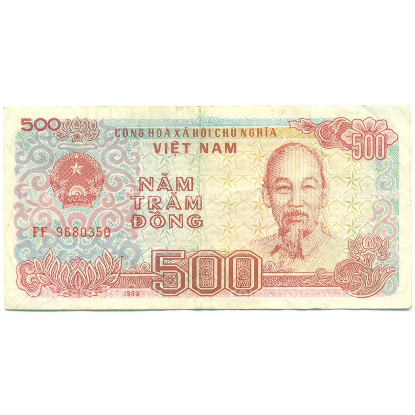 Банкнота 500 донгов 1988 года Вьетнам