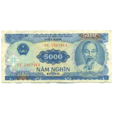 Банкнота 5000 донгов 1991 года Вьетнам (аверс)