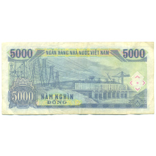 Банкнота 5000 донгов 1991 года Вьетнам (реверс)