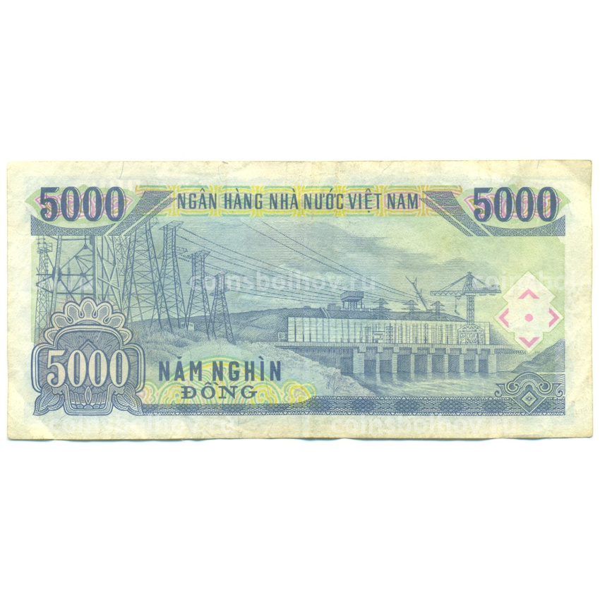 Банкнота 5000 донгов 1991 года Вьетнам (вид 2)