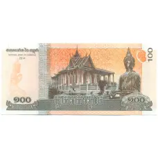 Банкнота 100 риелей 2014 года Камбоджа (реверс)