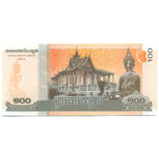 Банкнота 100 риелей 2014 года Камбоджа (реверс)