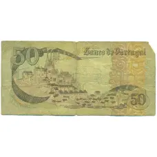 Банкнота 50 эскудо 1980 года Португалия (реверс)