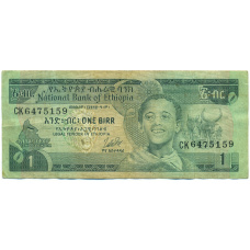 Банкнота 1 быр 1976 года Эфиопия (аверс)
