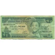 Банкнота 1 быр 1976 года Эфиопия (аверс)
