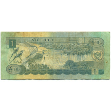 Банкнота 1 быр 1976 года Эфиопия (реверс)