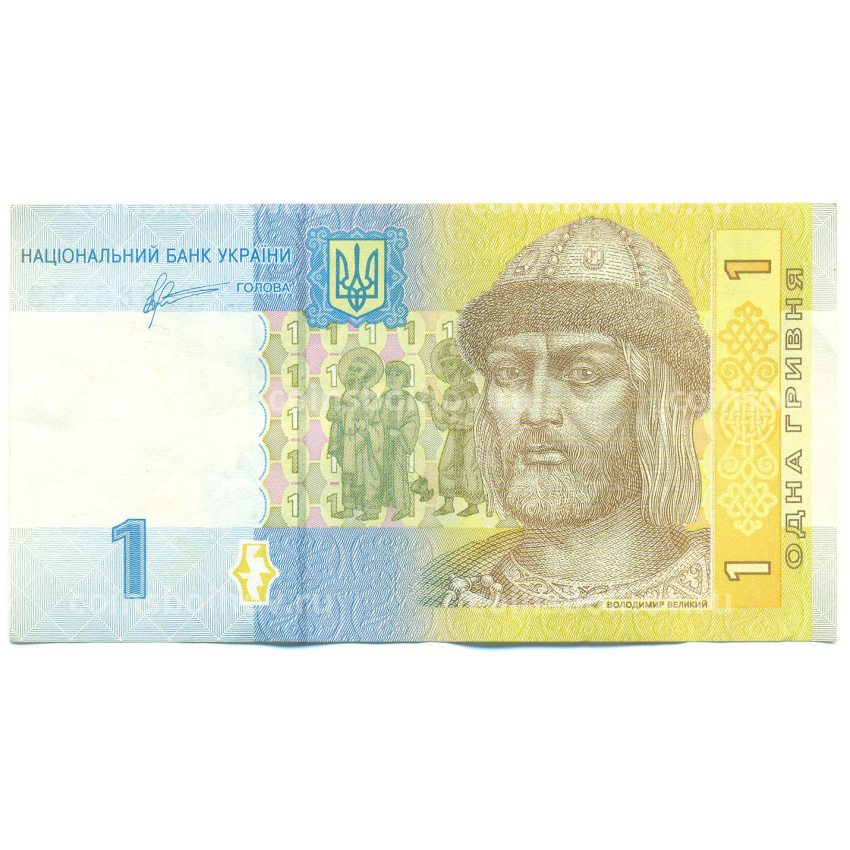 Банкнота 1 гривна 2011 года Украина