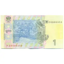 Банкнота 1 гривна 2011 года Украина (реверс)