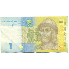 Банкнота 1 гривна 2011 года Украина (аверс)