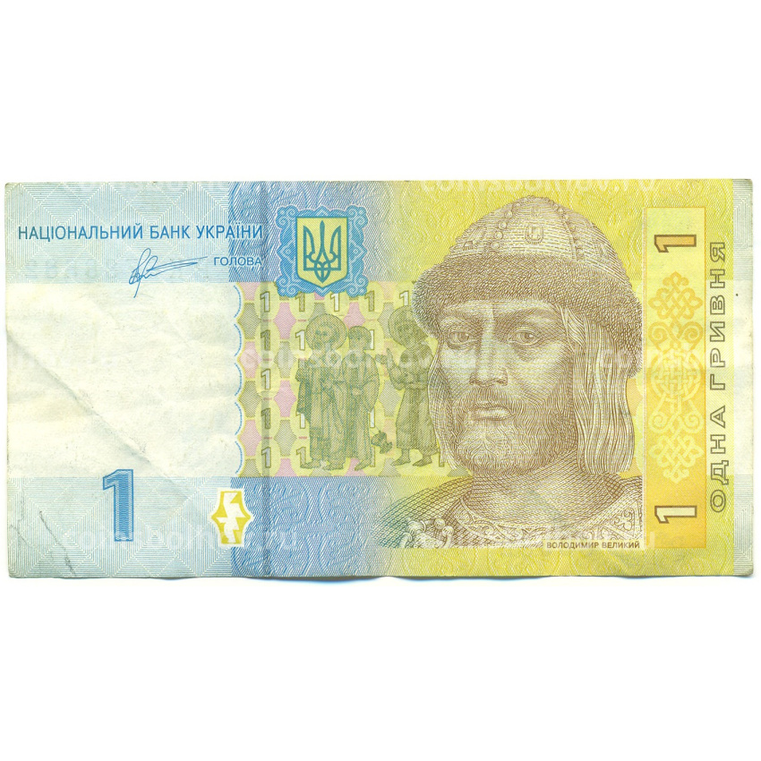 Банкнота 1 гривна 2011 года Украина