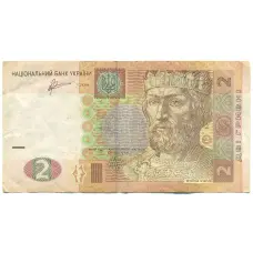 Банкнота 2 гривны 2011 года Украина (аверс)