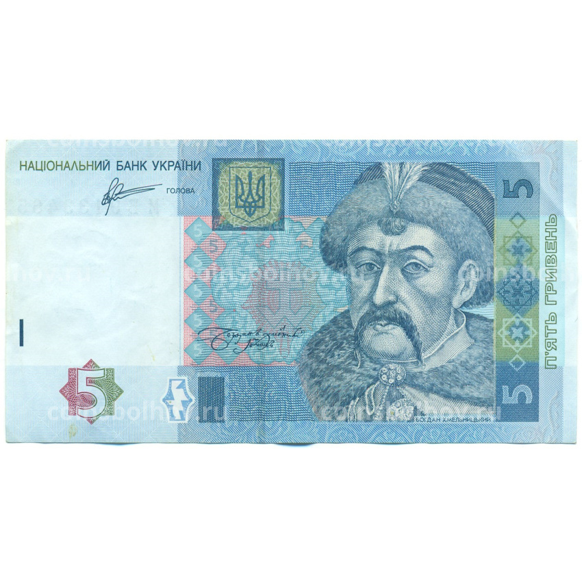Банкнота 5 гривен 2011 года Украина