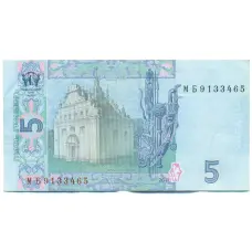 Банкнота 5 гривен 2011 года Украина (вид 2)