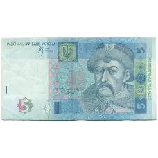 Банкнота 5 гривен 2005 года Украина