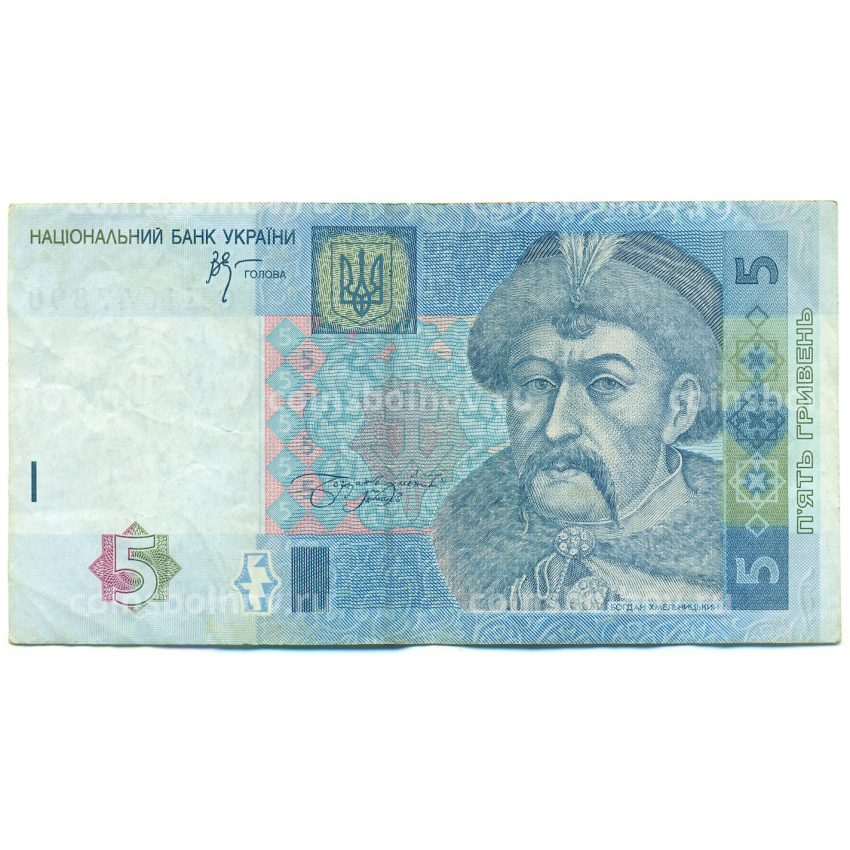 Банкнота 5 гривен 2005 года Украина