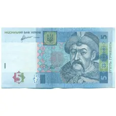 Банкнота 5 гривен 2011 года Украина