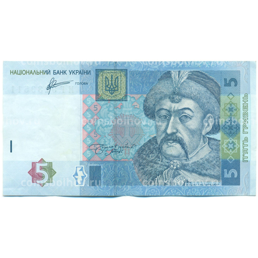 Банкнота 5 гривен 2011 года Украина