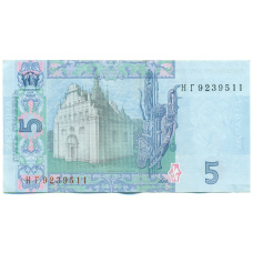 Банкнота 5 гривен 2011 года Украина (реверс)