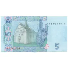 Банкнота 5 гривен 2011 года Украина (вид 2)
