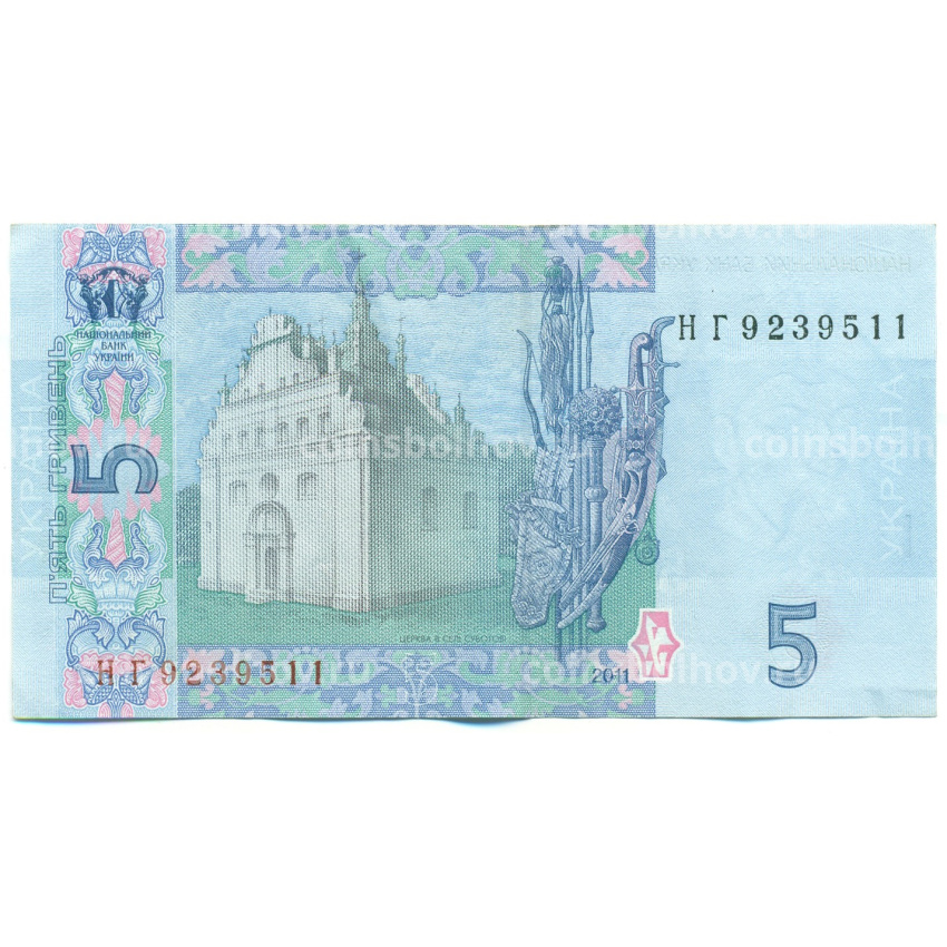Банкнота 5 гривен 2011 года Украина (вид 2)