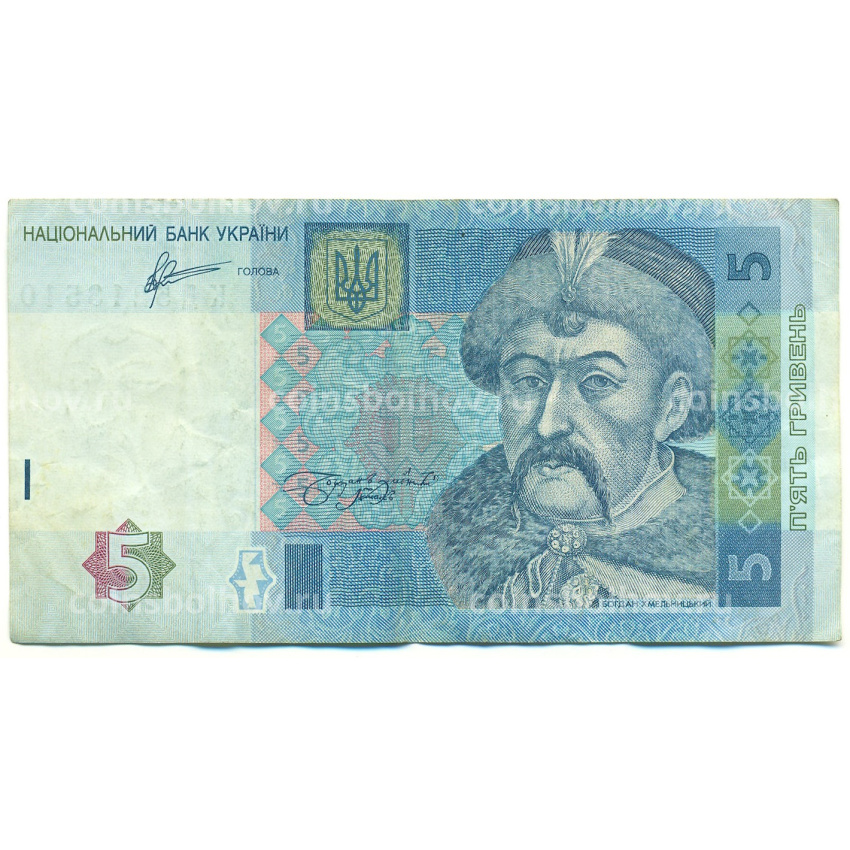 Банкнота 5 гривен 2011 года Украина