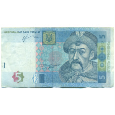Банкнота 5 гривен 2013 года Украина (аверс)