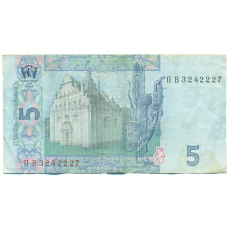 Банкнота 5 гривен 2013 года Украина (реверс)