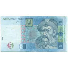 Банкнота 5 гривен 2005 года Украина
