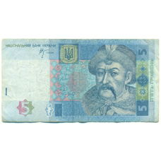 Банкнота 5 гривен 2005 года Украина (аверс)