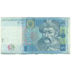 Банкнота 5 гривен 2005 года Украина (аверс)