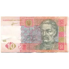 Банкнота 10 гривен 2011 года Украина (аверс)