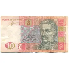 Банкнота 10 гривен 2011 года Украина