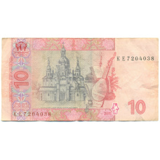 Банкнота 10 гривен 2011 года Украина (реверс)