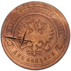 Монета 2 копейки 1894 года СПБ (реверс)