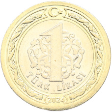 Монета 1 лира 2024 года Турция (аверс)