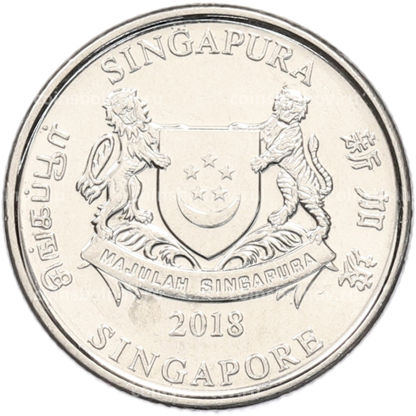 Монета 20 центов 2018 года Сингапур (вид 2)