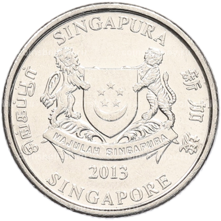 Монета 20 центов 2013 года Сингапур (вид 2)