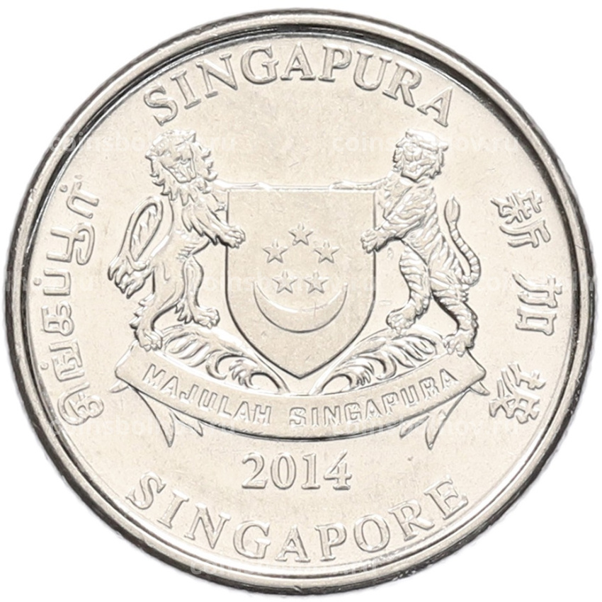 Монета 20 центов 2014 года Сингапур (вид 2)