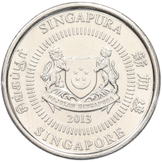 Монета 10 центов 2013 года Сингапур (реверс)