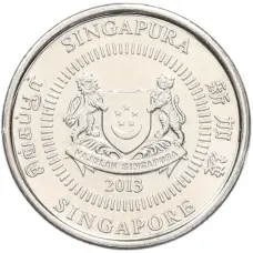 Монета 10 центов 2013 года Сингапур (реверс)