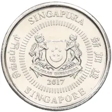 Монета 10 центов 2017 года Сингапур (реверс)