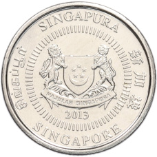 Монета 10 центов 2013 года Сингапур (реверс)