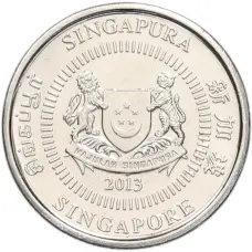 Монета 10 центов 2013 года Сингапур (реверс)