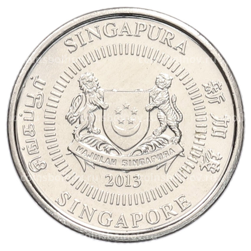 Монета 10 центов 2013 года Сингапур (вид 2)