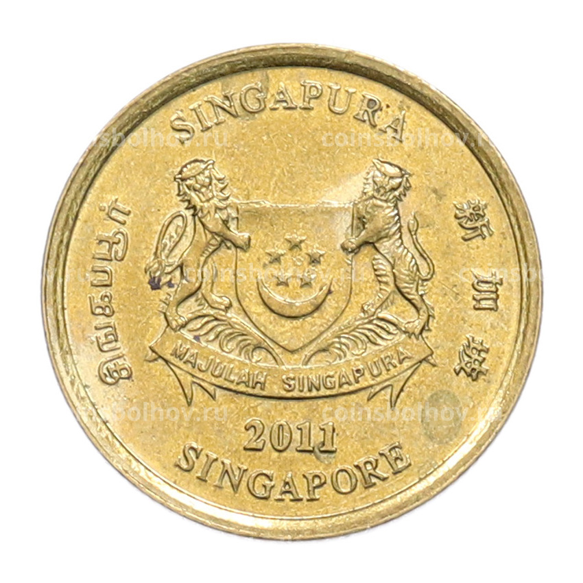 Монета 5 центов 2011 года Сингапур (вид 2)