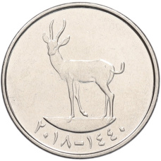 Монета 25 филсов 2018 года ОАЭ (аверс)